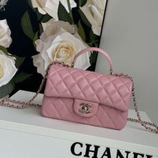 Chanel CF Series Bags